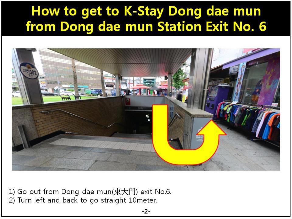 K-Stay Guesthouse Dongdaemun Seoul Exterior foto