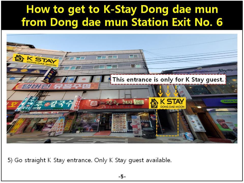 K-Stay Guesthouse Dongdaemun Seoul Exterior foto
