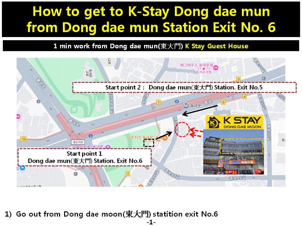 K-Stay Guesthouse Dongdaemun Seoul Exterior foto