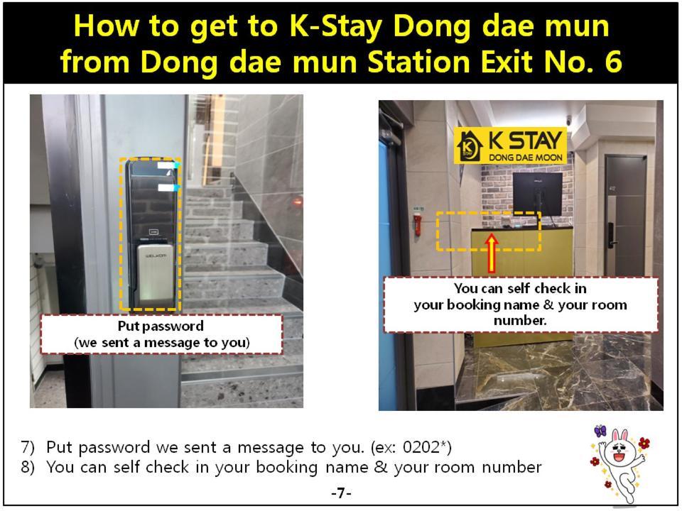 K-Stay Guesthouse Dongdaemun Seoul Exterior foto