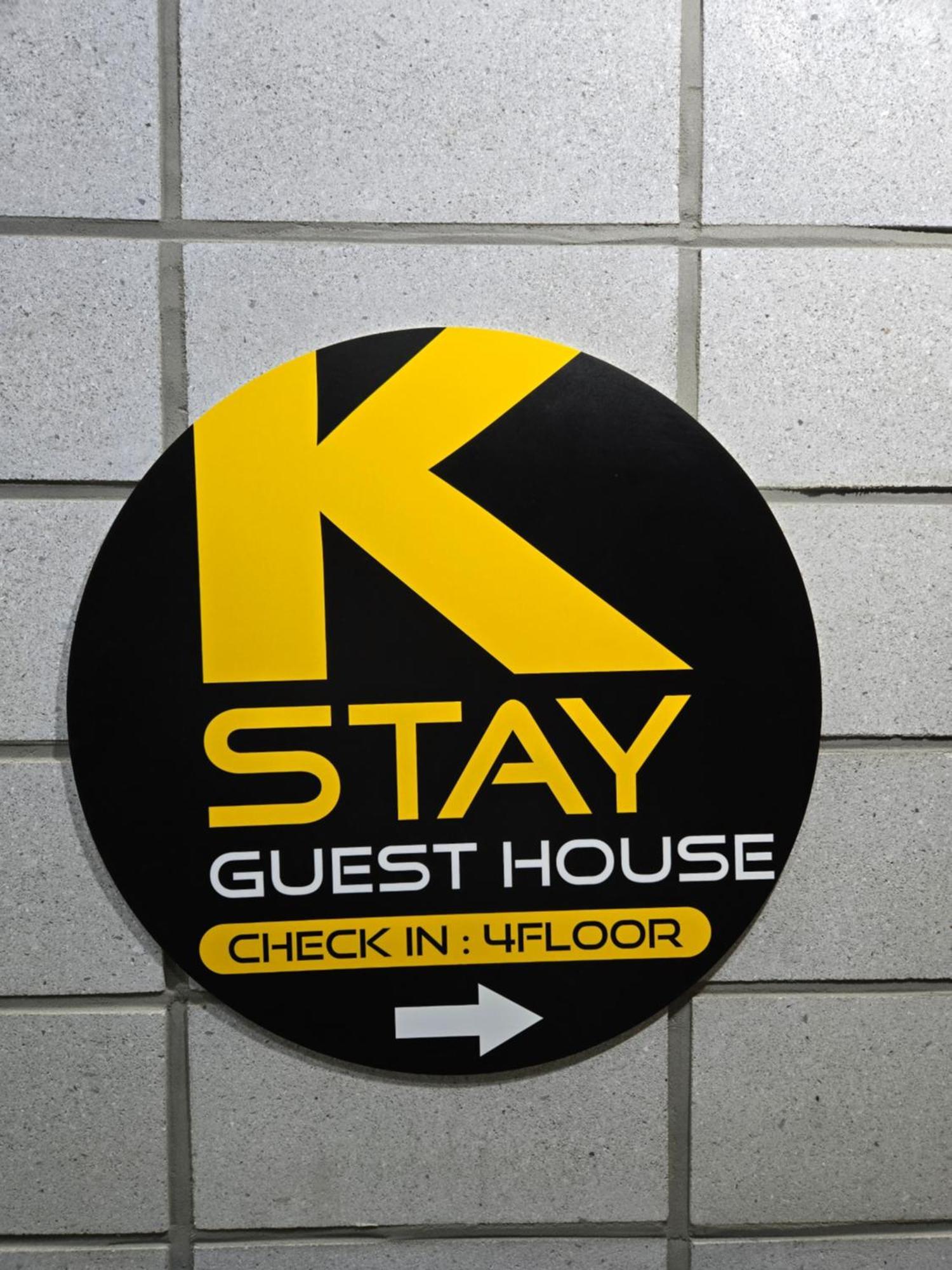K-Stay Guesthouse Dongdaemun Seoul Exterior foto