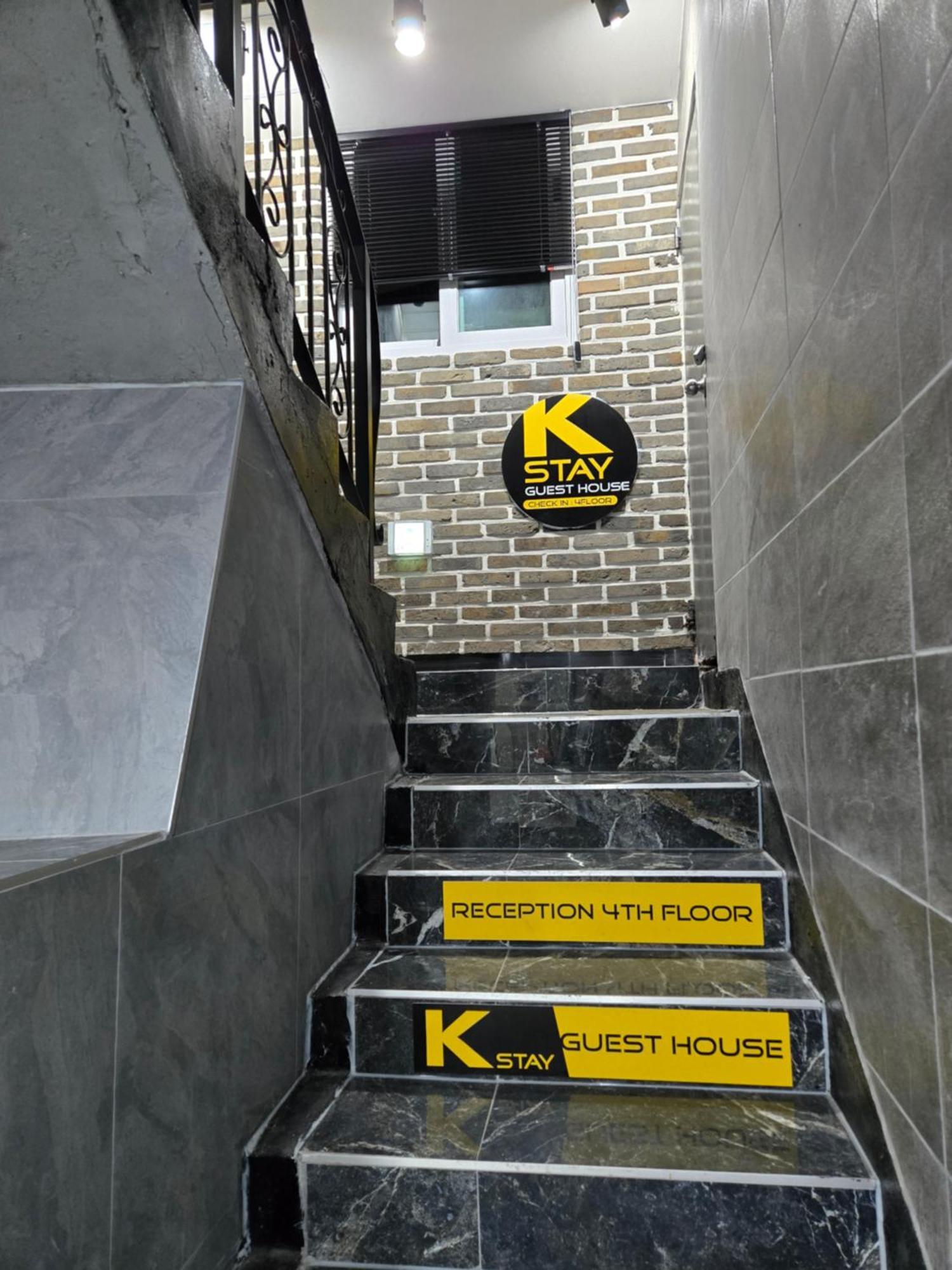 K-Stay Guesthouse Dongdaemun Seoul Exterior foto